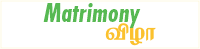 Matrimony Vizha